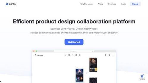 a国产在线,引领潮流的在线娱乐新篇章