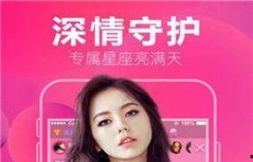 艾克斯直播app下载艾克斯成人,开启艾克斯成人生涯的全新篇章