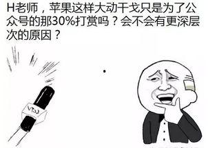 黄色漫画老师,揭秘成人漫画背后的故事与影响